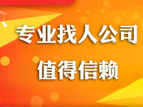 精河侦探需要多少时间来解决一起离婚调查